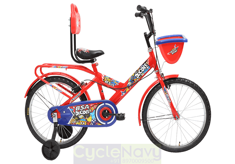 bsa flora cycle 16 price