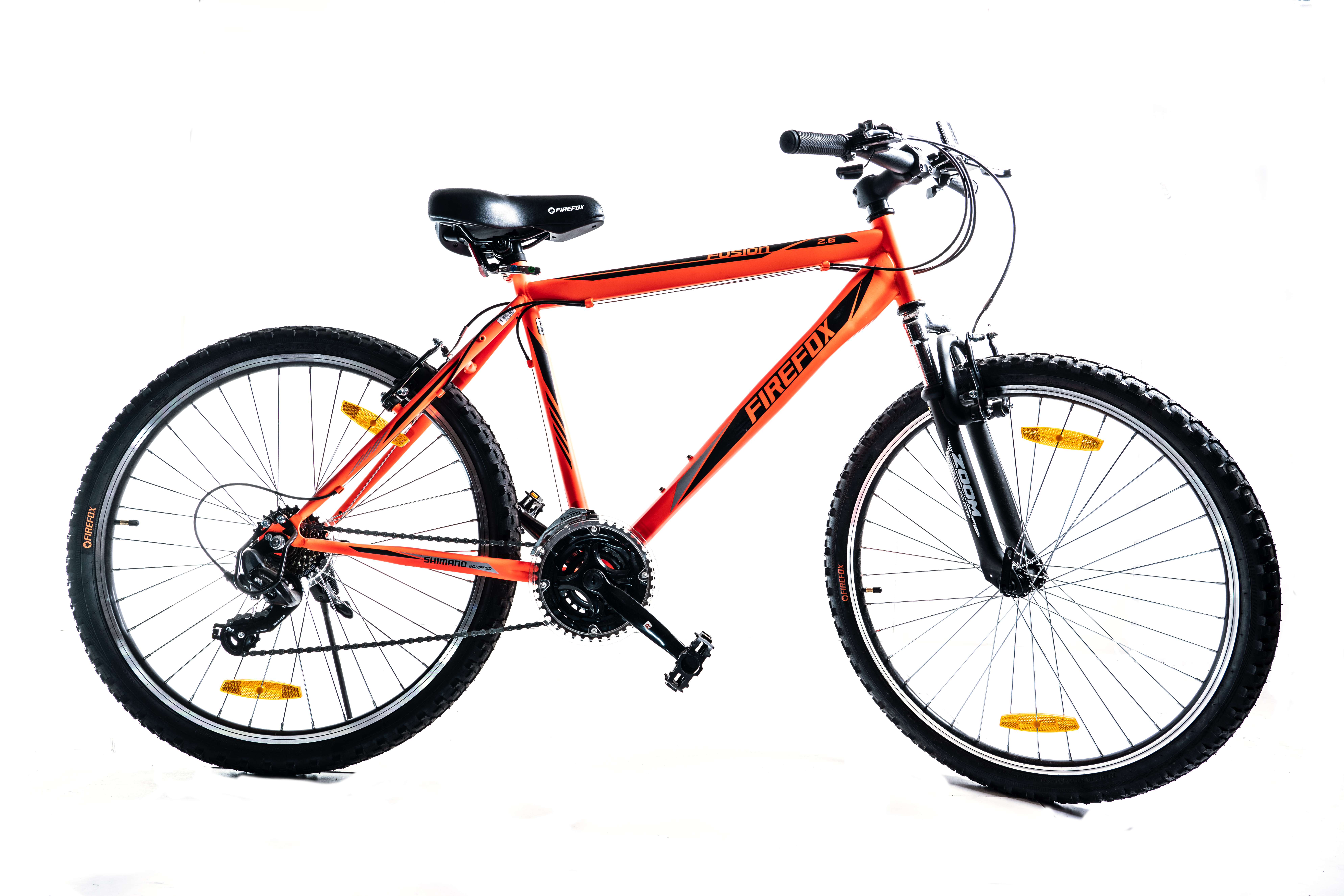 firefox gear cycle price