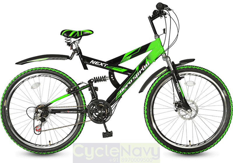 urban terrain ut2000 mtb price